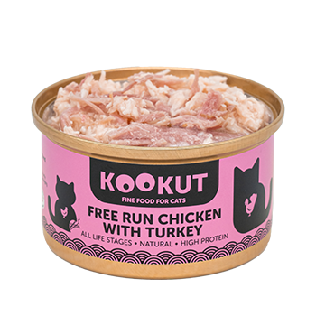 طعام كوكوت الرطب بنكهة الدجاج مع الديك الرومي حجم العبوه 70 جم