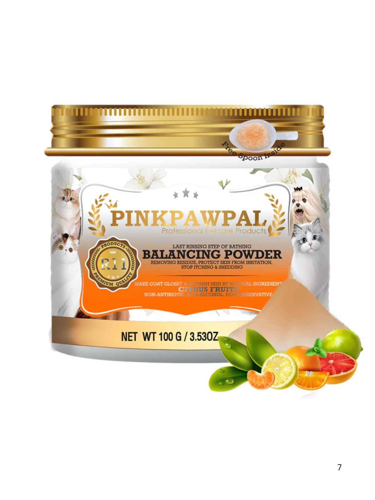 بودر بينك باوبال لتوازن تهيج البشرة 100 جرام