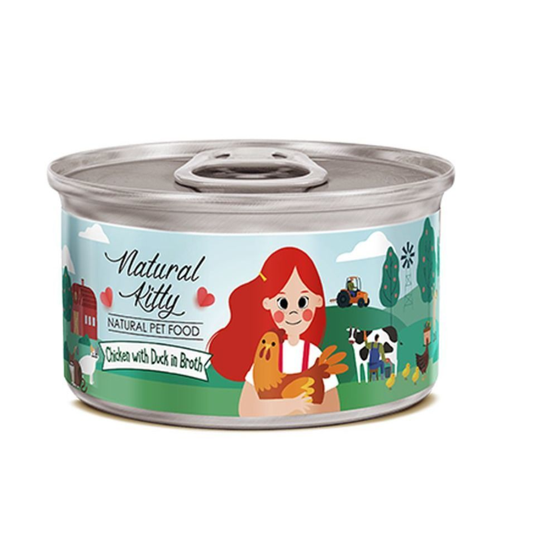 طعام ناتشورال كيتي الرطب للقطط نكهة الدجاج والبط 80 جرام