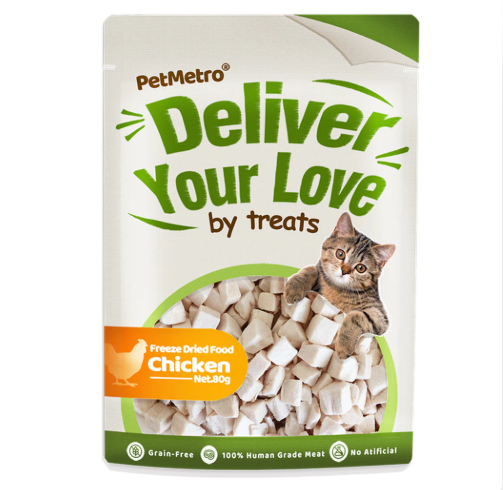 طعام بت مترو الجاف المجمد للقطط بنكهة الدجاج حجم العبوة 50 جم