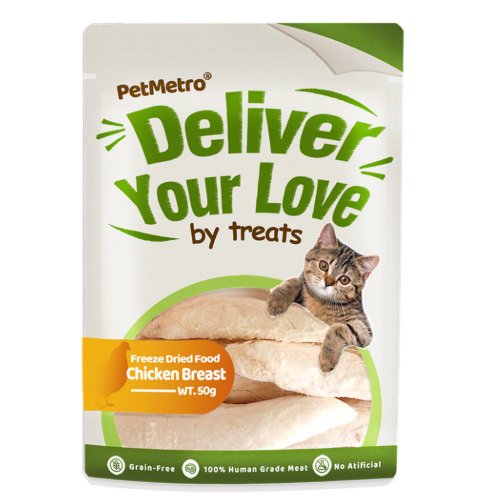 مكافأت بت مترو المجففه بالتبريد للقطط والكلاب بنكهة صدور الدجاج حجم العبوة 50 جم