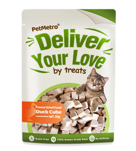 طعام بت مترو المجفف بالتجميد للقطط بنكهة البط حجم العبوة 50 جم