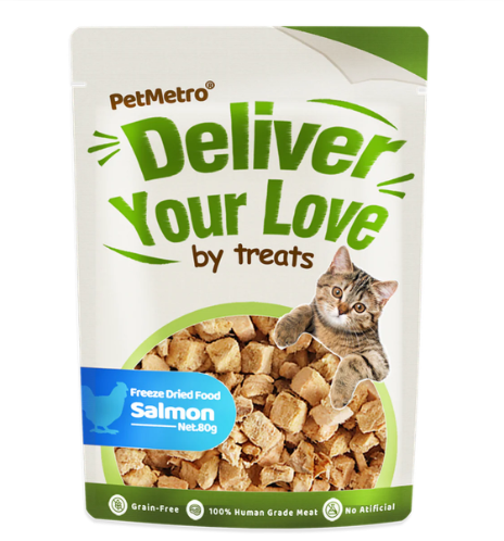 مكافأت بت مترو المجففه بالتجميد للقطط بنكهة سمك السلمون حجم العبوة 50 جم