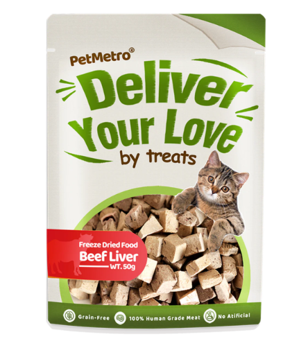 مكافأت بت مترو للقطط بنكهة كبد الجاموس حجم العبوة 50 جم