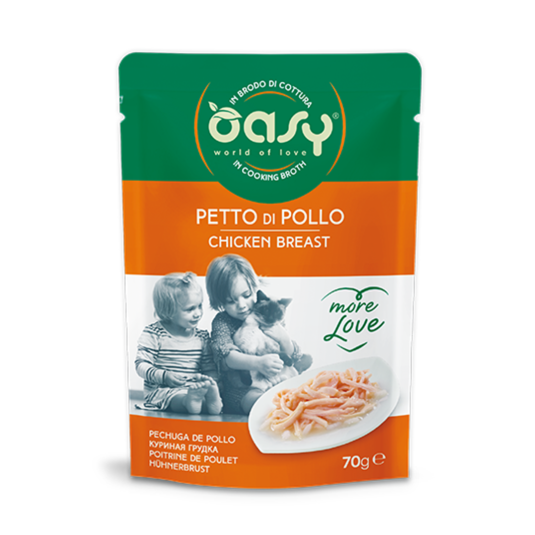 طعام أوزي الرطب للقطط بنكهه الدجاج حجم العبوه 70 جرام