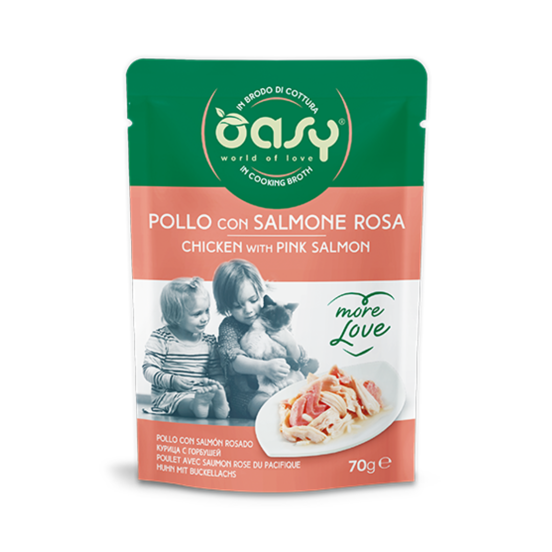 طعام أوزي الرطب للقطط بنكهه السلمون حجم العبوة 70 جرام