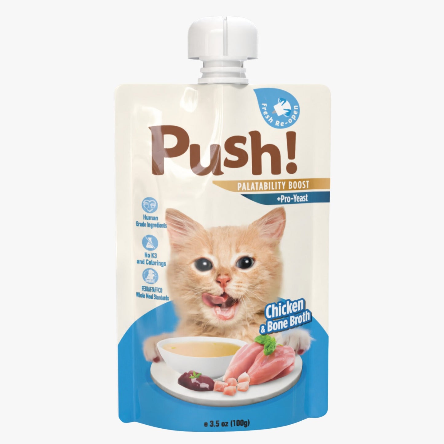 طعام بوش بنكهه مرق وعظام الدجاج والخميرة للقطط 100 جرام