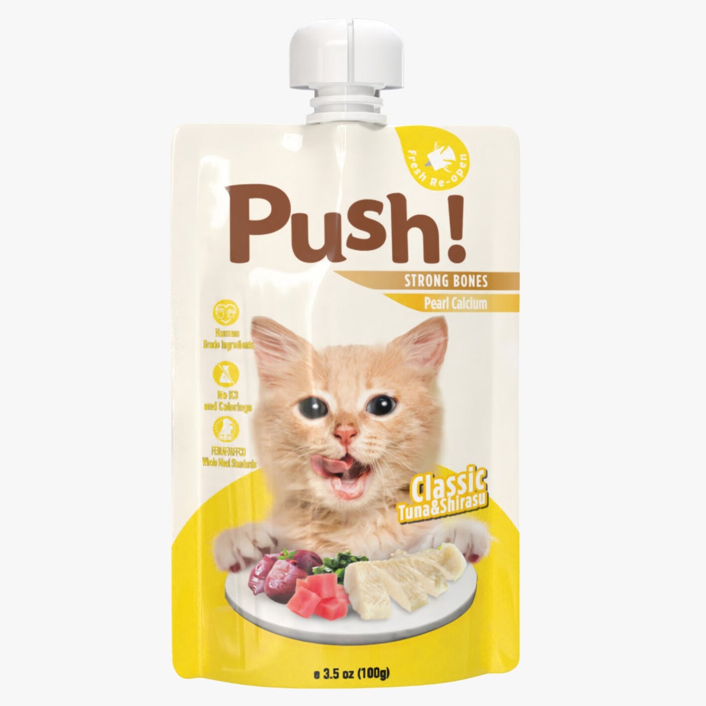 طعام بوش بنكهه التونه والشيراسو لتقويه العظام للقطط 100 جرام