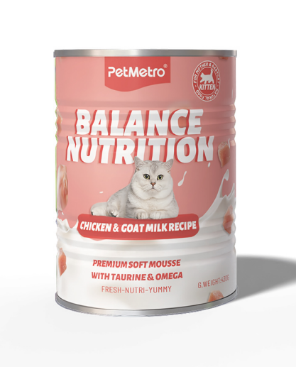 طعام بت مترو للقطط الصغيرة بنكهة الدجاج مع حليب الماعز حجم العبوة 375 جرام