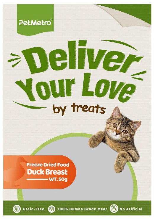 طعام بت مترو المجفف بالتجميد للقطط بنكهة صدور البط حجم العبوة 50 جم