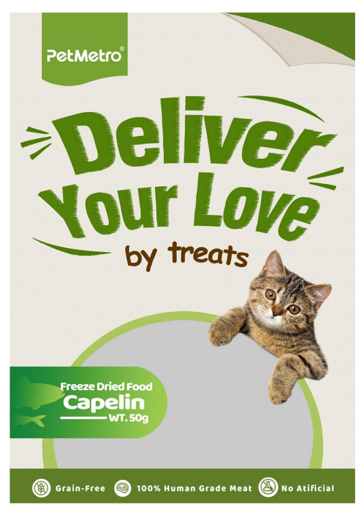 طعام بت مترو المجمد بالتجفيف للقطط بنكهة الكابلين حجم العبوة 50 جم