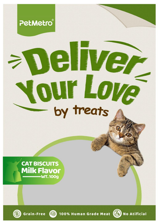بسكويت بت مترو للقطط بنكهة الحليب حجم العبوة 85 جرام