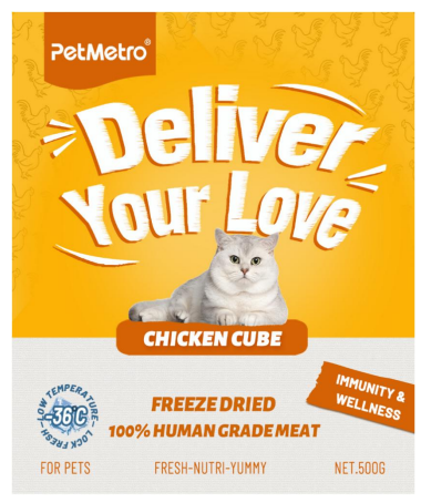 Pet Metro - Flavor Chicken Cube FREEZE DRIED FOOD 500g