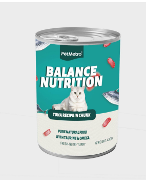 طعام بت مترو للقطط بنكهة التونة بالمرق حجم العبوة 375 جرام