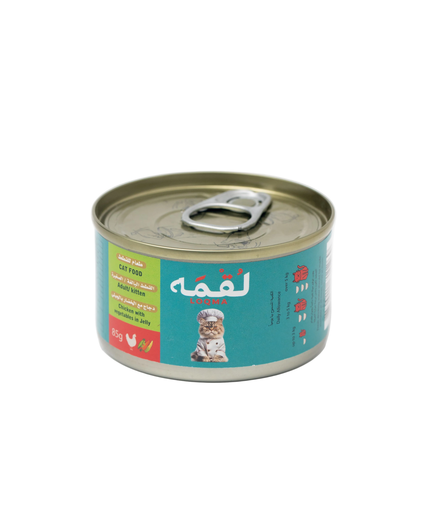 LOQMA - CHICKEN WITH VEGETABLE IN JELLY WET CAT FOOD CAN - 85G