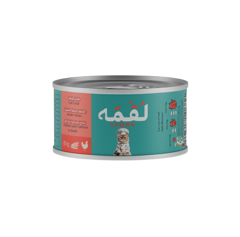 LOQMA - CHICKEN WITH SALMON IN BROTH WET CAT FOOD CAN - 85G