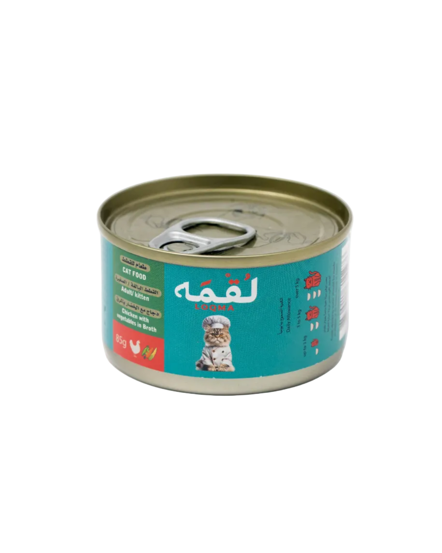 LOQMA - CHICKEN WITH VEGETABLE IN BROTH WET CAT FOOD CAN - 85G