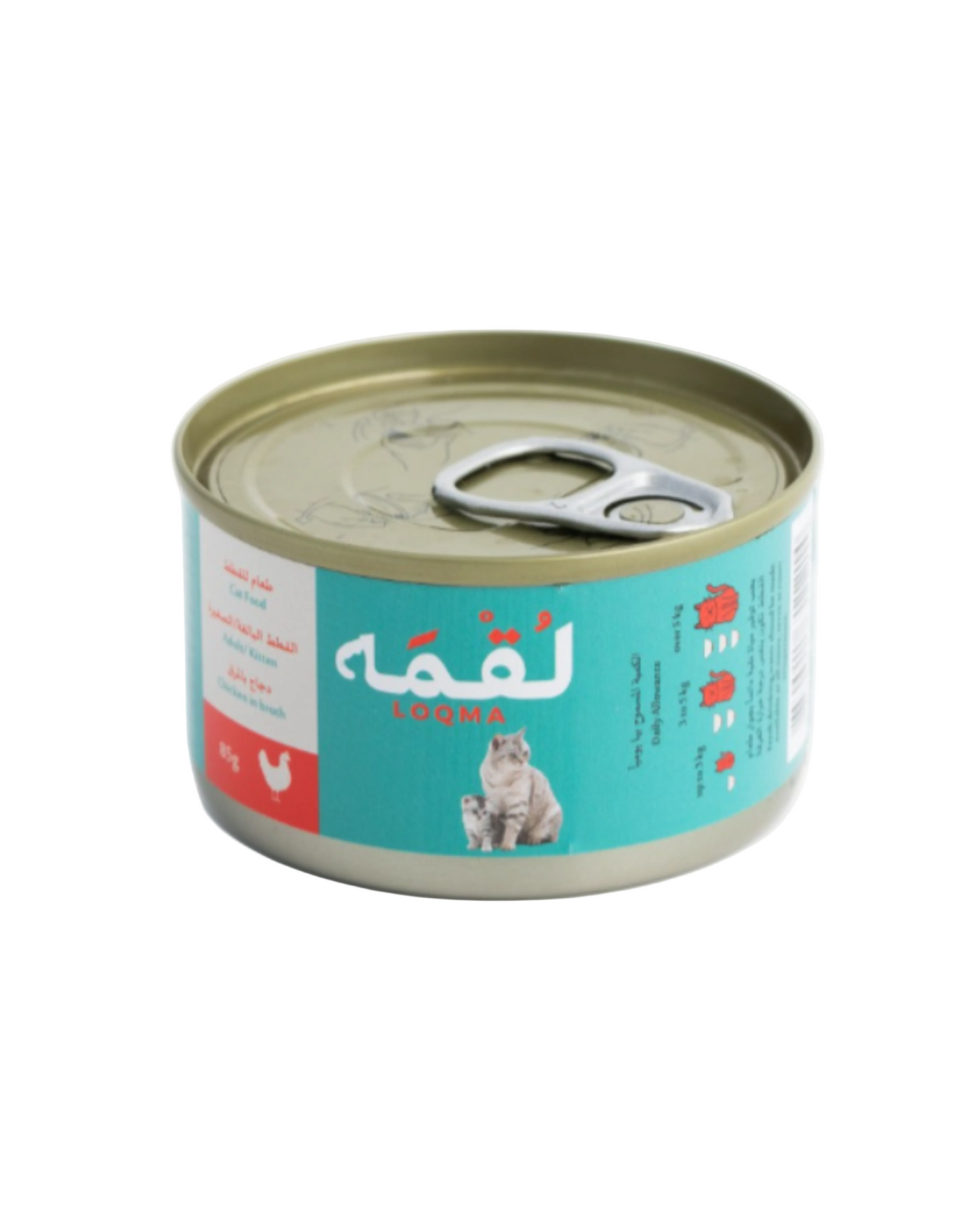 LOQMA - CHICKEN IN BROTH WET CAT FOOD CAN - 85G