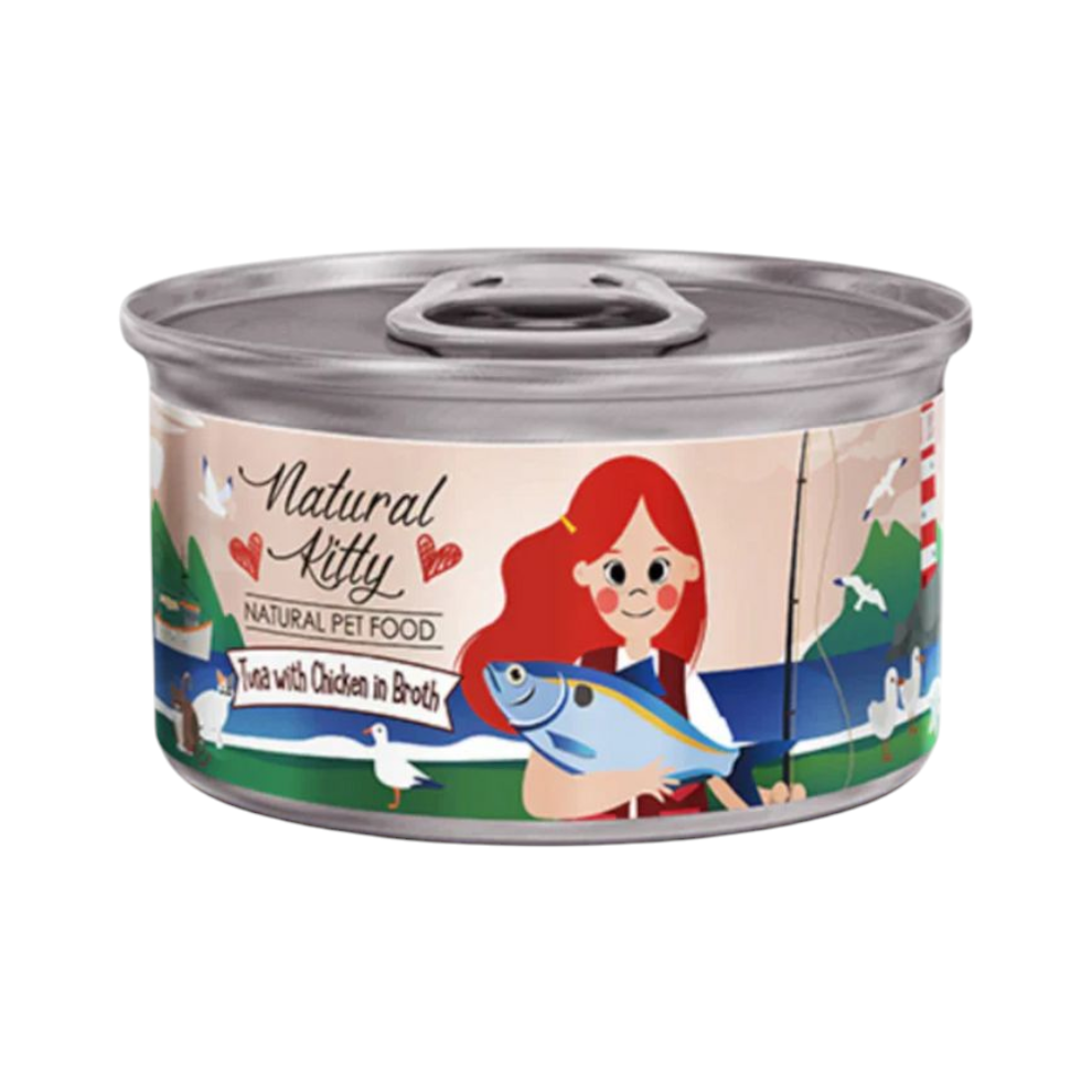 طعام ناتشورال كيتي الرطب للقطط الصغيرة بنكهة التونة والدجاج 80 جرام