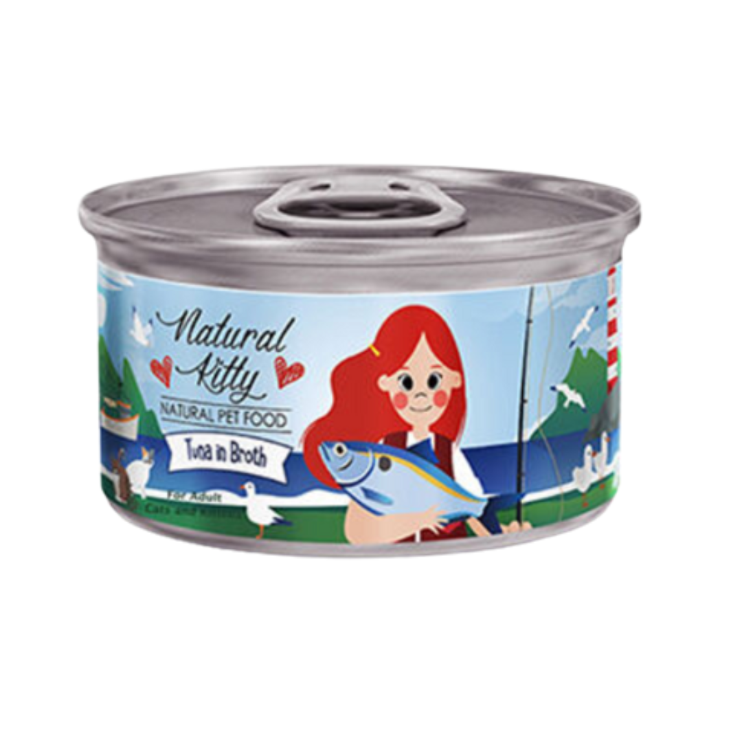 طعام ناتشورال كيتي الرطب للقطط الصغيرة بنكهة التونة بالمرق 80 جرام