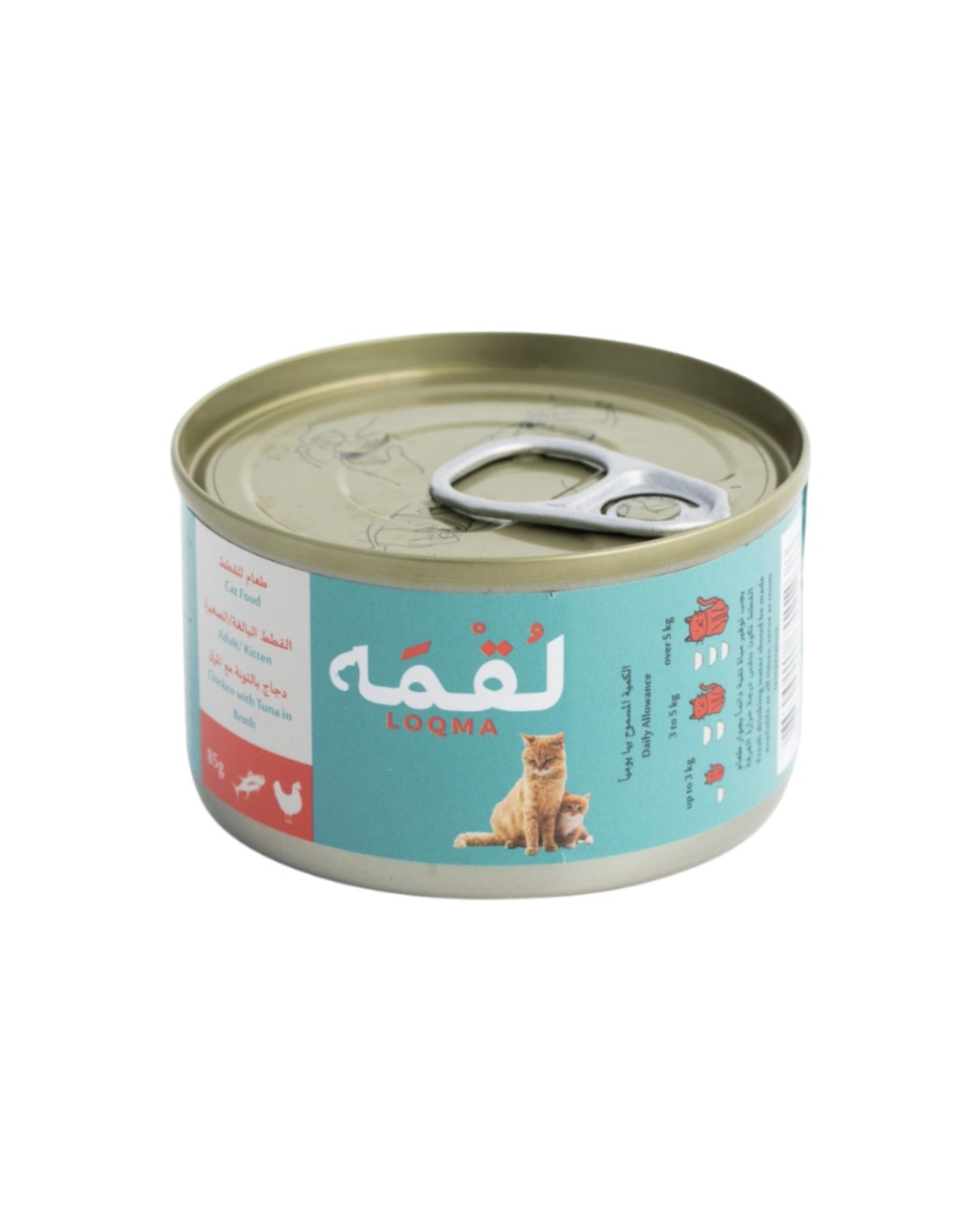 LOQMA - CHICKEN WITH TUNA IN BROTH WET CAT FOOD CAN -  85G