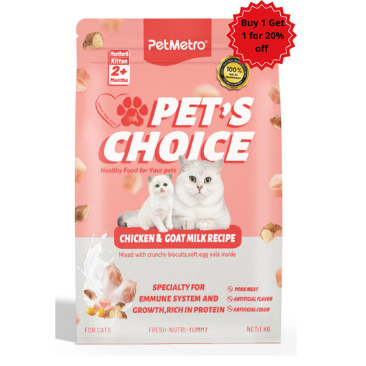 Pet Metro - Flavor Chicken&Goat milk 10%Crunchy  1kg