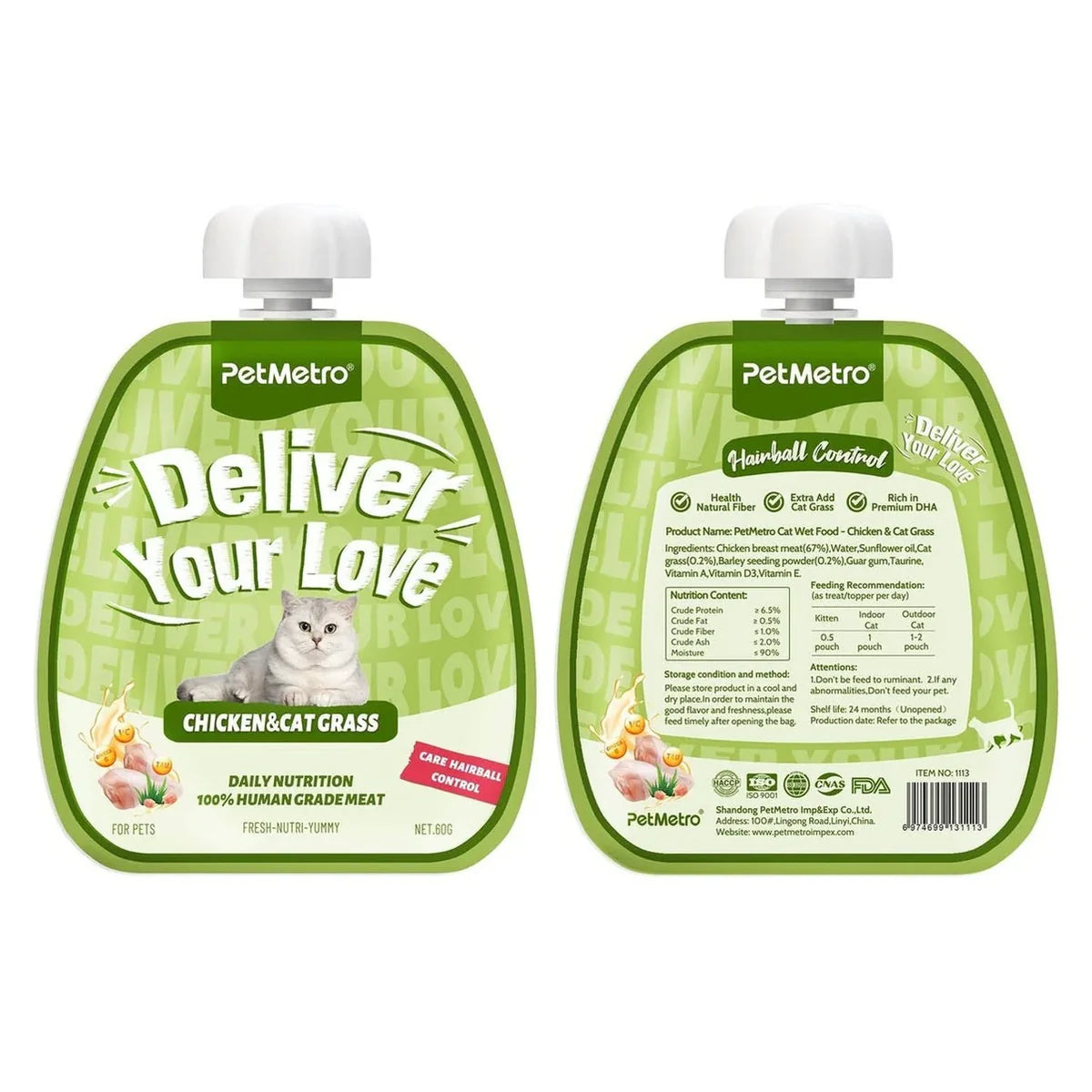 Pet Metro - Flavor Chicken&Cat Grass  NUTRITION POUCH  60g