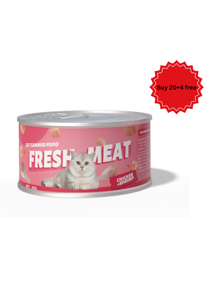 طعام بت مترو الرطب بنكهة الدجاج والجمبري حجم العبوة 85 جم 