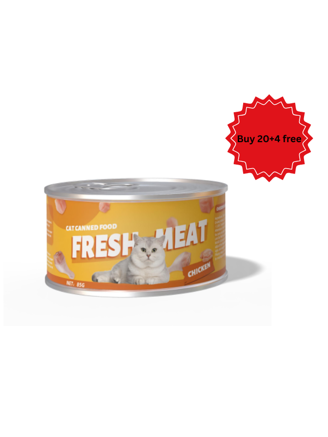 Pet Metro - Flavor Chicken    85g