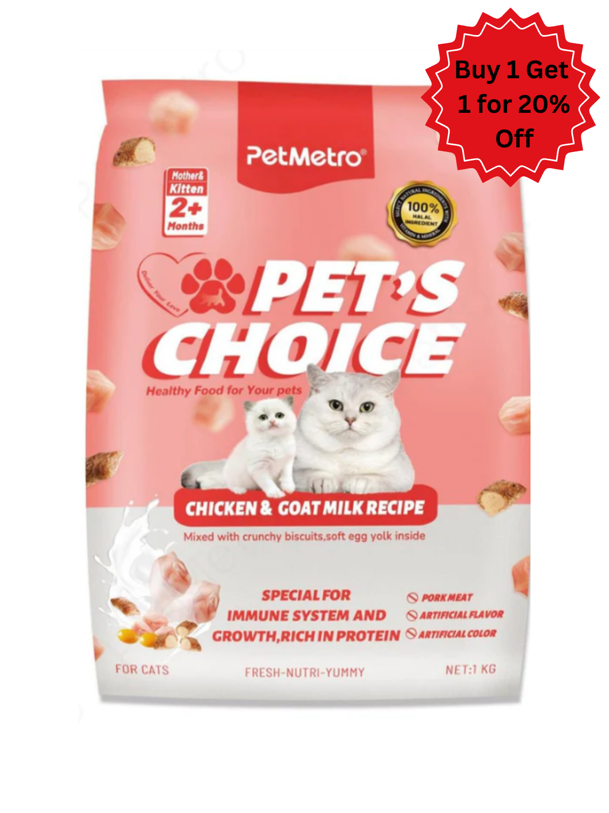 طعام بت مترو الجاف للقطط بنكهة الدجاج وحليب الماعز ١٠٪ مقرمش حجم العبوة ١ كجم