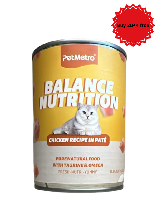 طعام بت مترو للقطط بنكهة الدجاج حجم العبوة 375 جم