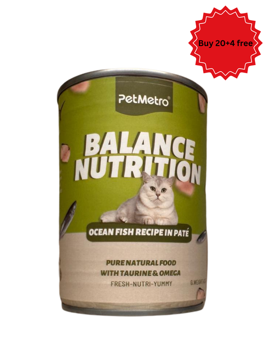 طعام بت مترو للقطط بنكهة السمك حجم العبوة 375 جم