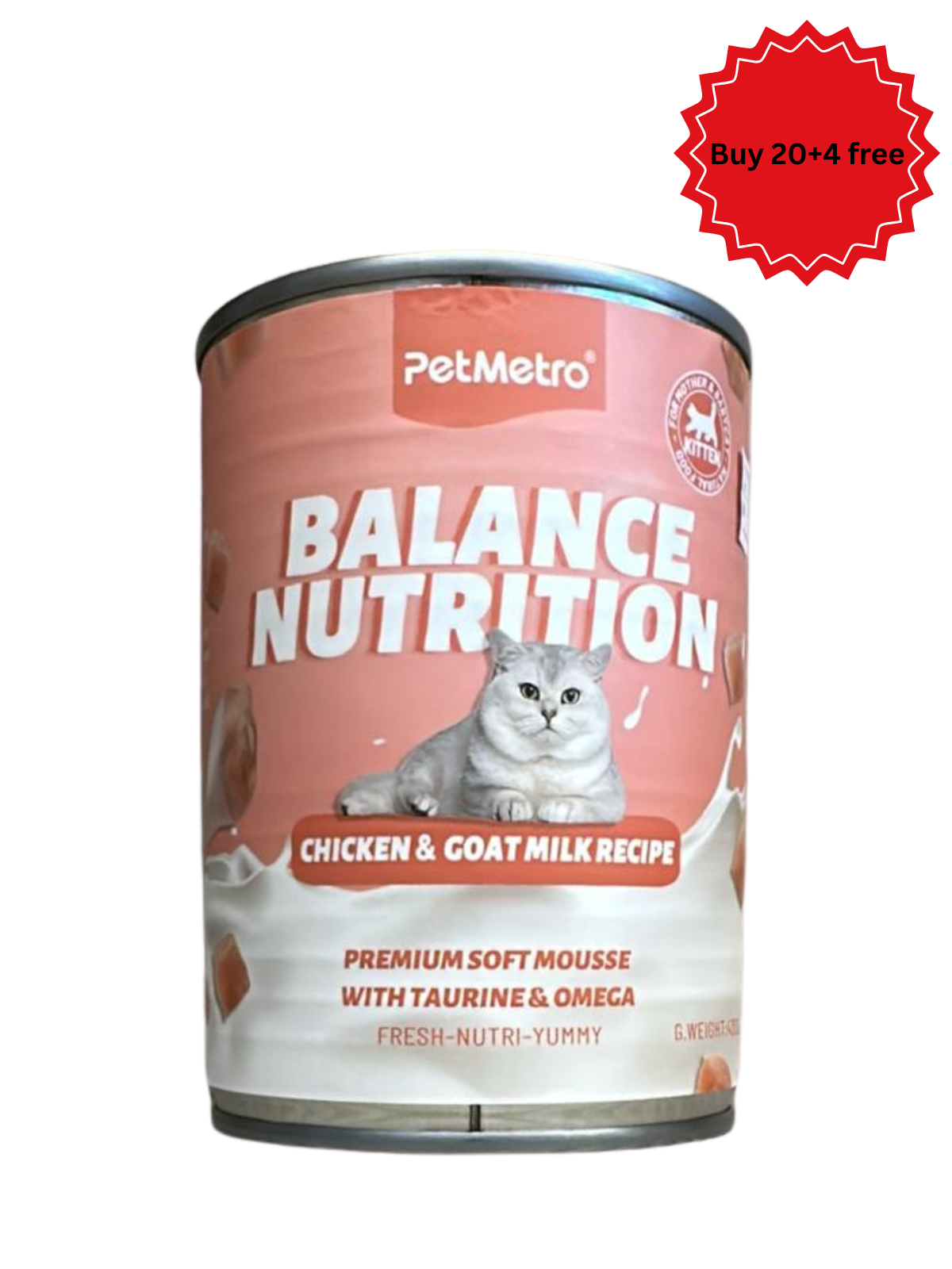 طعام بت مترو  للقطط الصغيرة بنكهة الدجاج مع حليب الماعز حجم العبوة 375 جرام