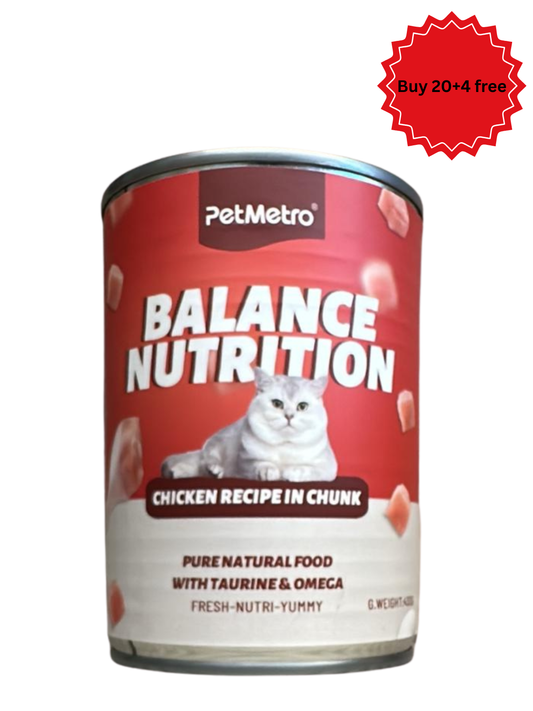 طعام بت مترو للقطط بنكهة الدجاج بالمرق 375 جرام