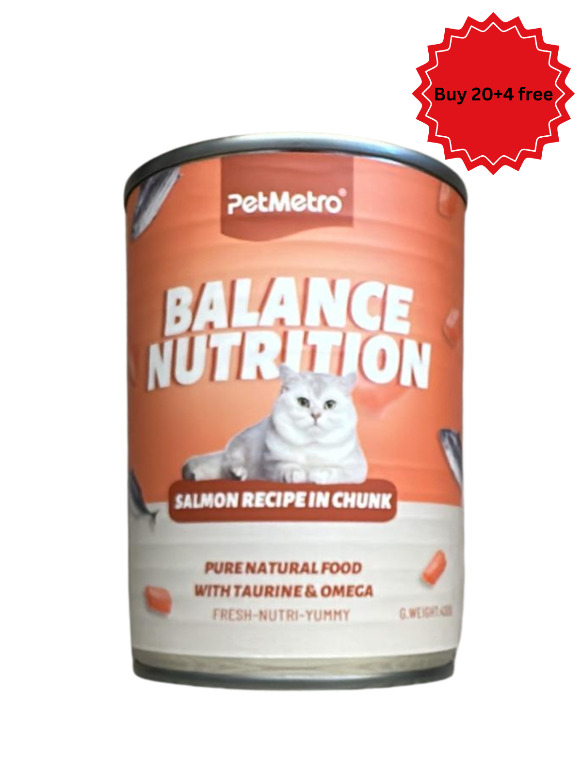 طعام بت مترو للقطط بنكهة السلمون بالمرق حجم العبوة 375 جرام