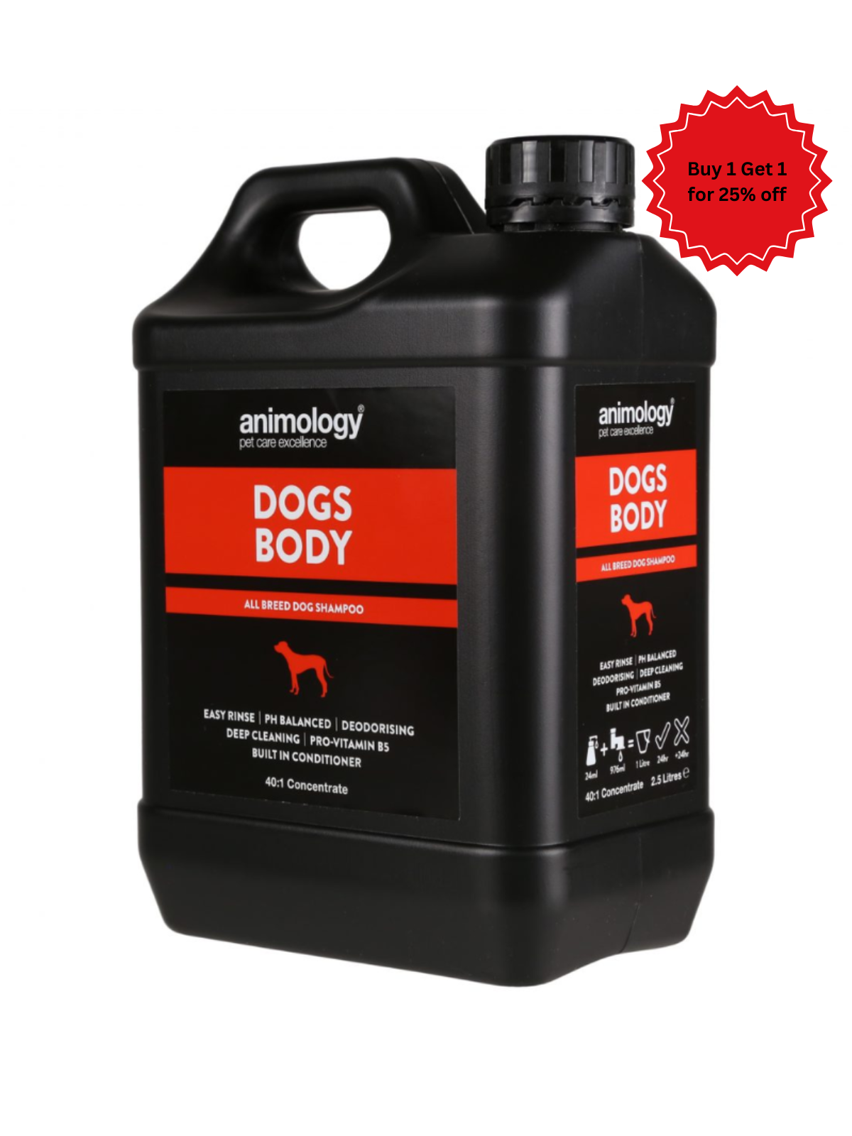 أنيمولوجي شامبو للجسم للكلاب - 250 مل - 2.5 لتر (أحجام مختلفة)