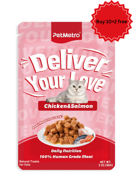 طعام بت مترو الرطب للقطط بنكهة قطع الدجاج مع السلمون حجم العبوة 85 جم