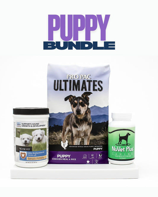 حزمه تغذية الجراء