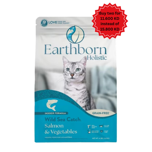 طعام إيرثبورن الجاف للقطط بنكهة سمك السلمون م ع الخضراوات 1.8 كجم 