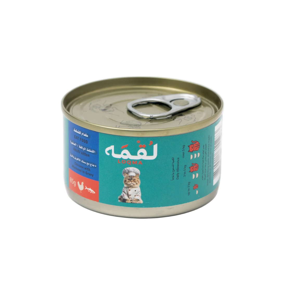 LOQMA - CHICKEN WITH MACKEREL IN GRAVY WET CAT FOOD CAN -  85G