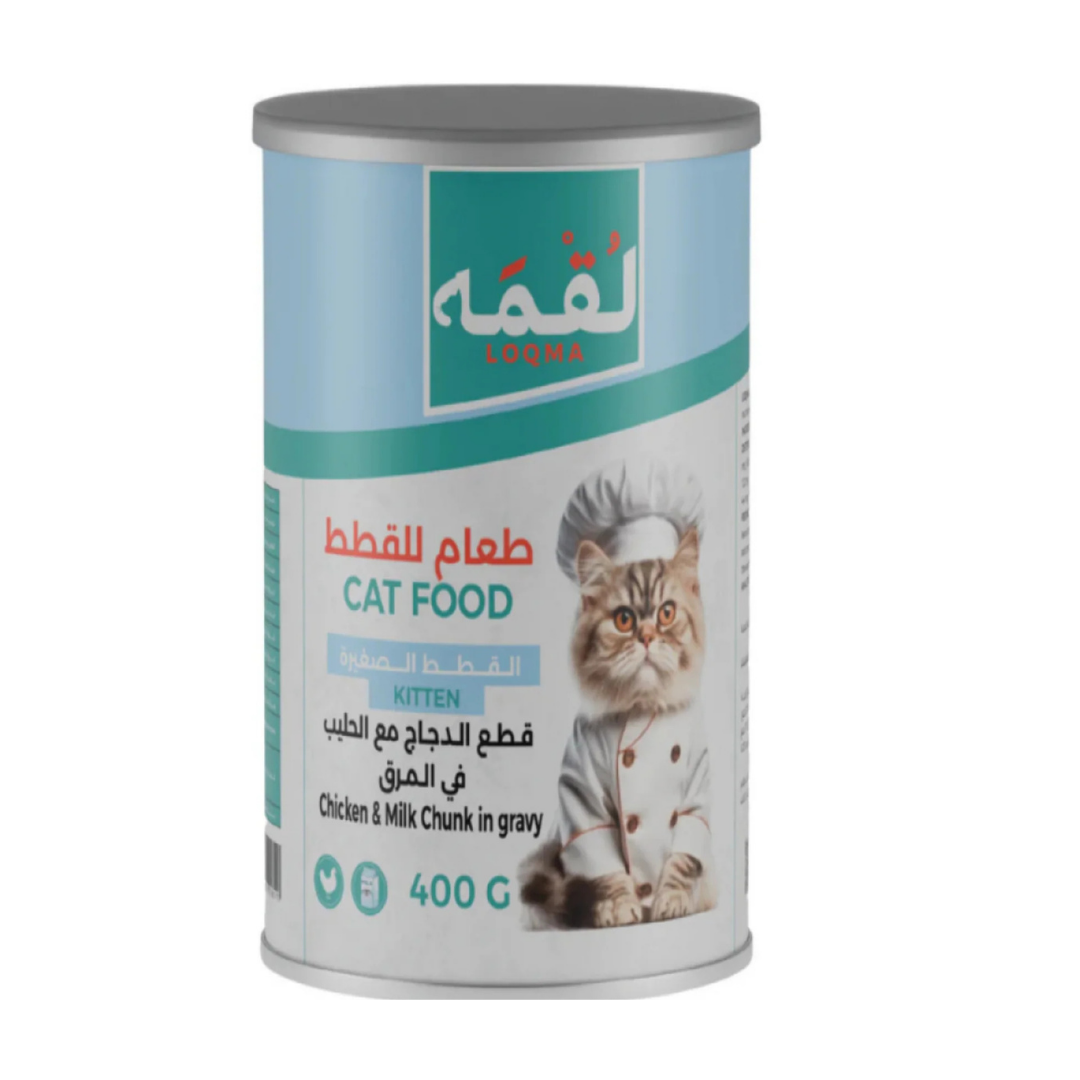 LOQMA - CHICKEN & MILK CHUNK IN GRAVY FOR KITTENS -  400G
