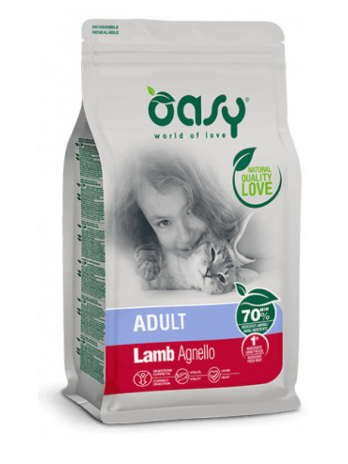 طعام اوزي الجاف للقطط لحم ضأن حجم العبوه 1.5 كجم 