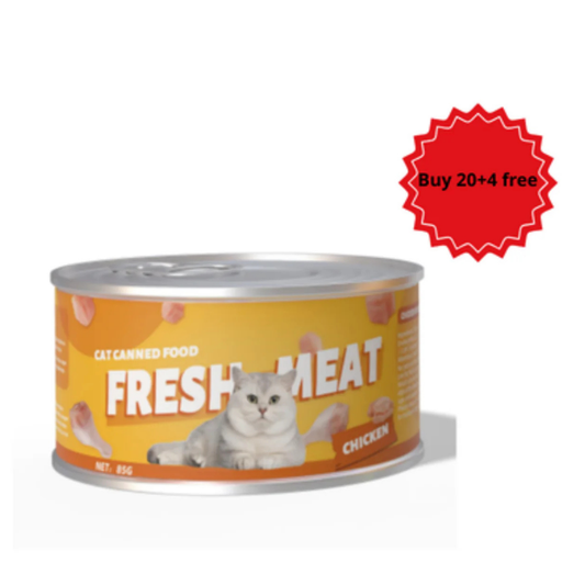 طعام بت مترو للقطط بنكهة الدجاج حجم العبوة 85 جم