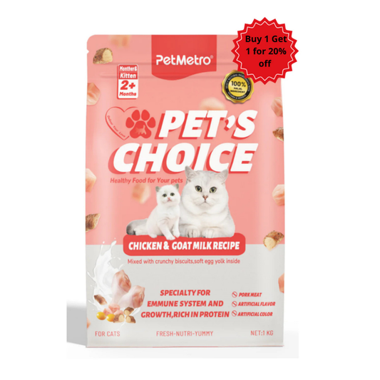 طعام بت مترو الجاف للقطط بنكهة الدجاج وحليب الماعز ١٠٪ مقرمش حجم العبوة ١ كجم
