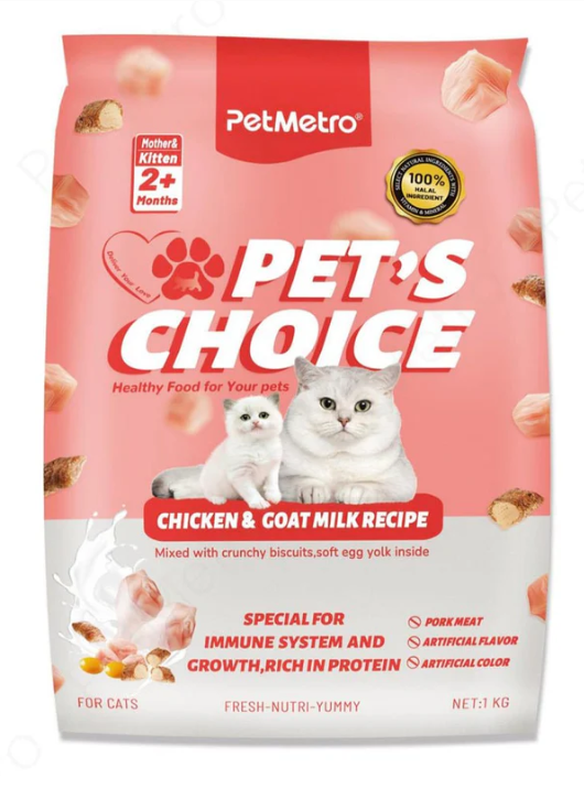 Pet Metro - Flavor Chicken&Goat milk 10%Crunchy  1kg