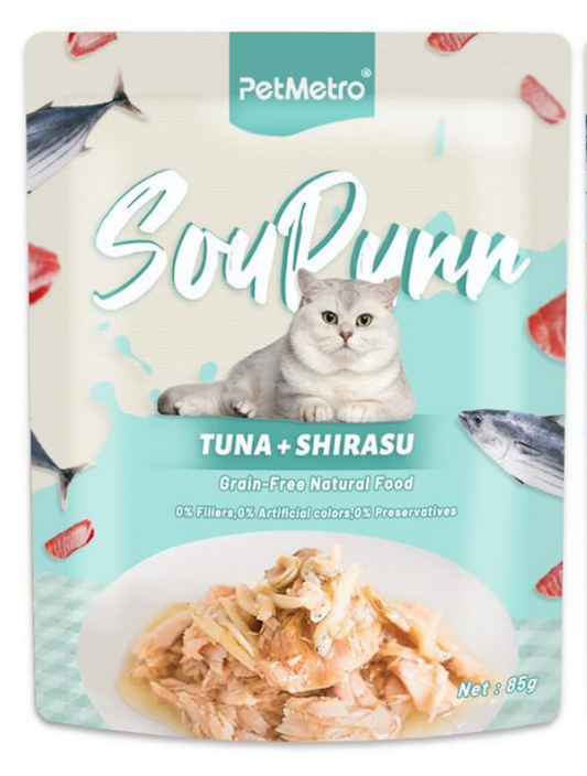 Pet Metro - Flavor Tuna&shirasu  SOUP&MEAT IN POUCH 75g
