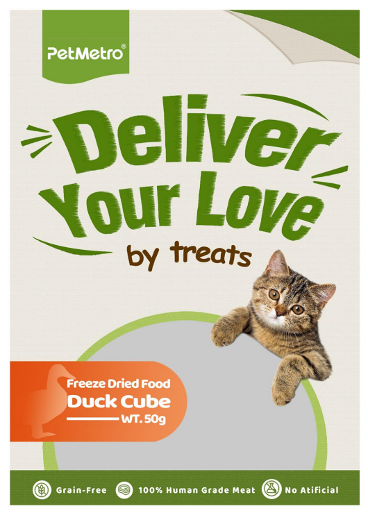 طعام بت مترو المجفف بالتجميد للقطط بنكهة البط حجم العبوة 50 جم