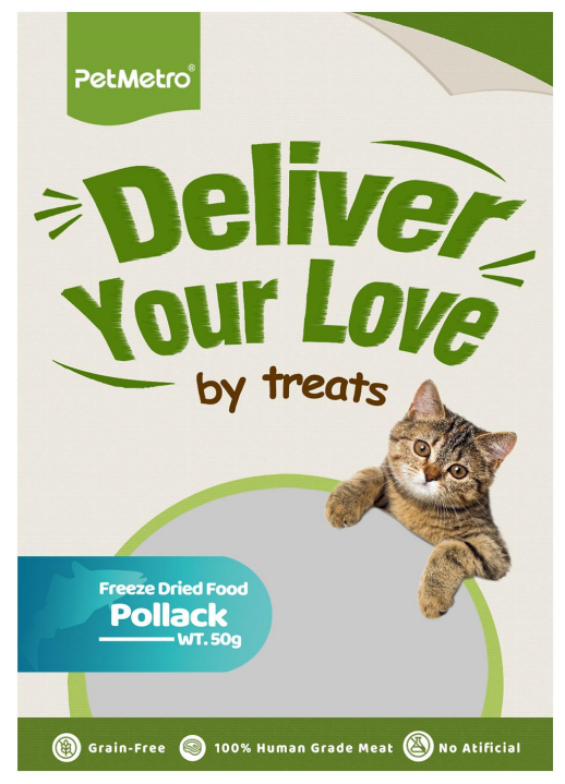 طعام بت مترو المجفف بالتجميد للقطط بنكهة سمك البولوك حجم العبوة 50 جم