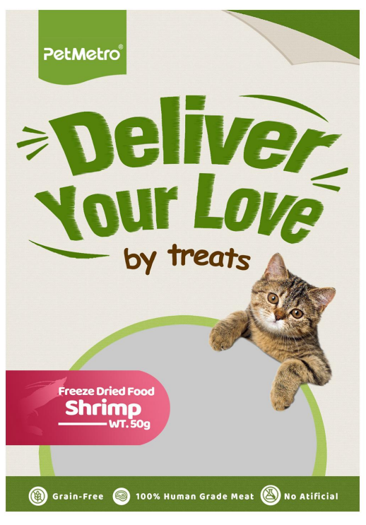 مكافأت بت مترو المجففه بالتبريد للقطط بنكهة الجمبري حجم العبوة 50 جم