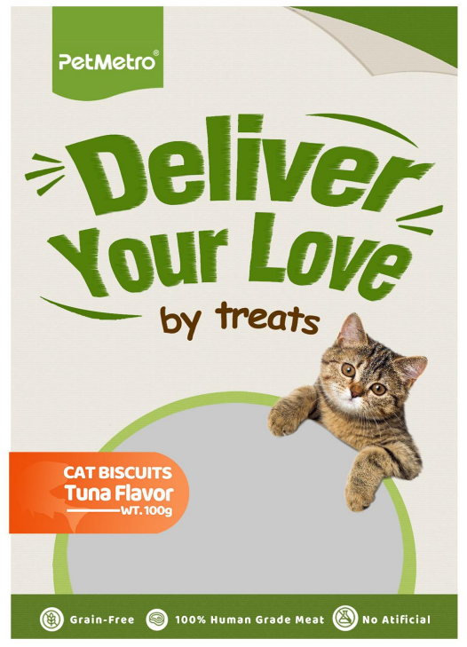 بسكويت بت مترو للقطط بنكهة التونه حجم العبوة 85 غرام